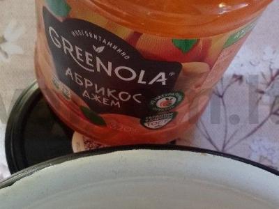 Abrikosų pyragas su džemu Žingsnis 5