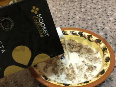 Grikių košė su džiovintais slyvomis ir pienu Žingsnis 5