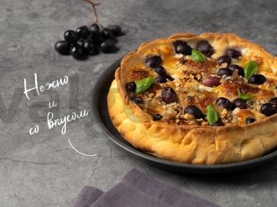 Sūdyta pagrindine nuotrauka