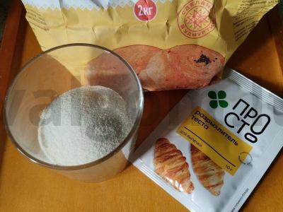 Juodųjų serbentų pyragas su raugintu pienu Žingsnis 2