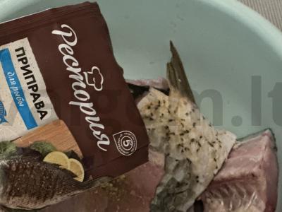 Karšis orkaitėje po daržovių kepure Žingsnis 2