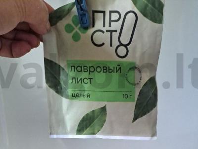 Kaimo sriuba vištienos sultinyje Žingsnis 11