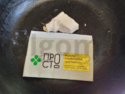 Keptas bulves su voveraitėmis ir jalapeño pipirais Žingsnis 1