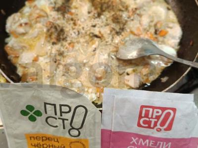 Kailinis triušis grietinėje su daržovėmis ir bulvėmis Žingsnis 6