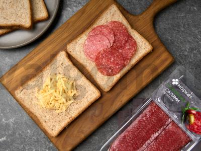 Uždarieji sumuštiniai su sūriu ir saliami Žingsnis 2