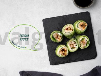 Agurkų ritinėliai pagrindine nuotrauka