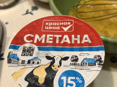 Baltojo šilkmedžio pyragas Žingsnis 3