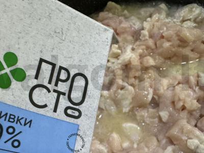 Salotas su ananasais ir vištienos krūtinėle Žingsnis 5