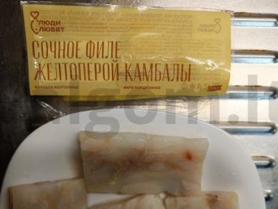 Geltonžuvė flounder su traškia paniruote Žingsnis 1