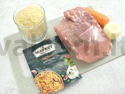 Kumpio plovas su pomidorų pasta Žingsnis 1