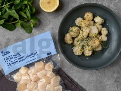 Džiovinti jūros kriauklės su citrinos žirneliais Žingsnis 3