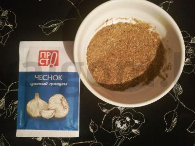 Vištienos šlaunelės ant grotelių Žingsnis 2