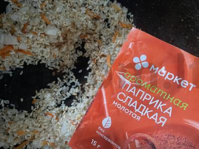 Rudieji ryžiai su daržovėmis per 25 minutes Žingsnis 4