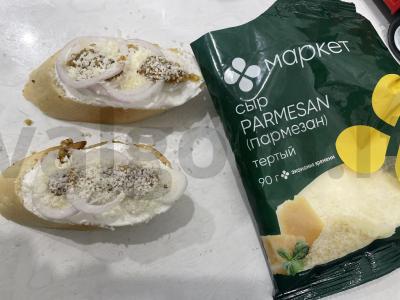 Brusketa su parmezanu Žingsnis 5