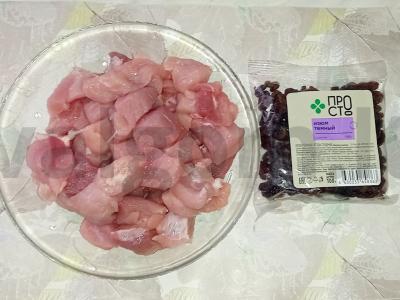 Kumpio plovas su šafraniniu dobilu Žingsnis 1