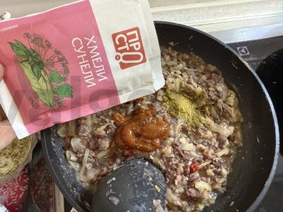 Raudonųjų pupelių lobio Žingsnis 5