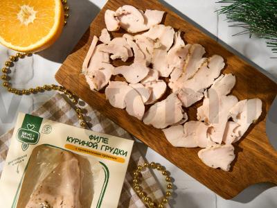 Salotos su vištiena ir greipfrutu Žingsnis 3