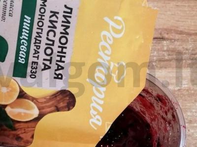 Juodųjų serbentų ruošinys su cukrumi Žingsnis 2