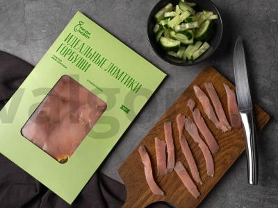 Salotos su avokadu, avinžirniais ir silke Žingsnis 2