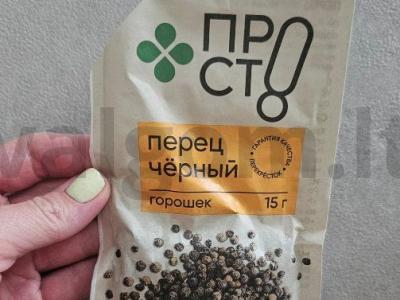 Skaniausi virti vėžiai Žingsnis 3