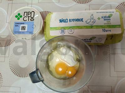 Tartaletės su bananais ir topinambūru Žingsnis 1