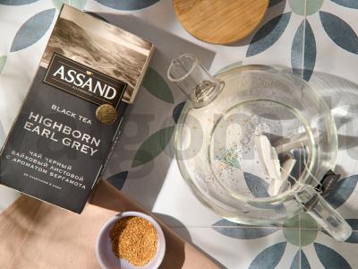 Granatų arbata Žingsnis 1