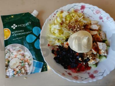 Salotas su vištiena, daržovėmis ir džiovintais abrikosais Žingsnis 12