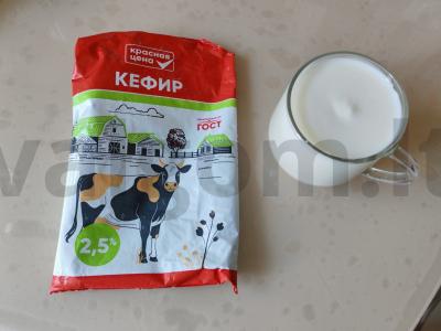 Kepti pyragėliai su mėsa Žingsnis 1