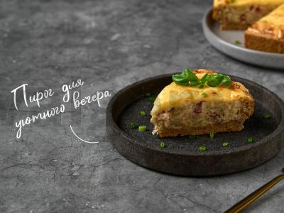 Svogūnų pyragas pagrindine nuotrauka