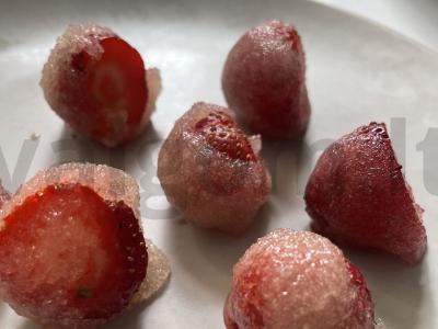 Braškės cukraus apvalkale pagrindine nuotrauka