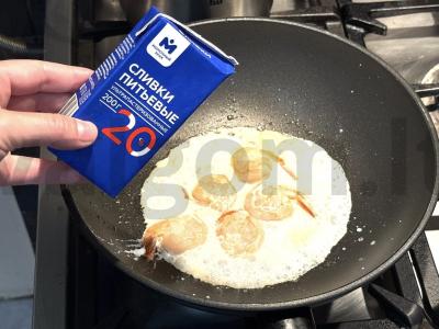 Greito paruošimo makaronai su krevetėmis Žingsnis 3