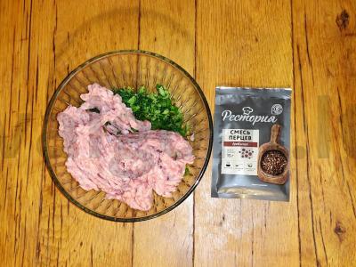 Kiaulienos lyulya-kebabas ant anglių Žingsnis 3