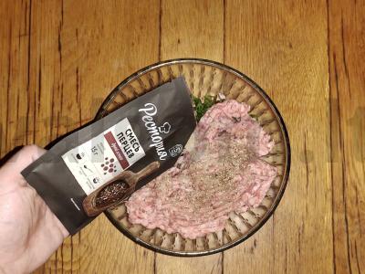 Kiaulienos lyulya-kebabas ant anglių Žingsnis 5