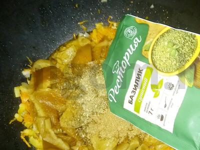 Perlo košė su grybais Žingsnis 4