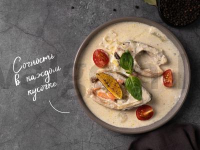 Troškintas karpis grietinėje pagrindine nuotrauka