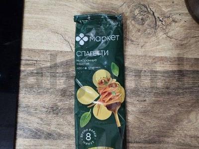 Spagečiai su krevetėmis grietinėlės padaže Žingsnis 5