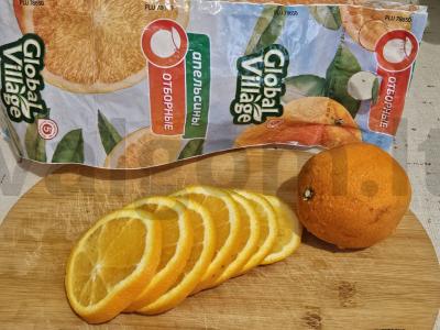 Gaivus limonadas su apelsinu, braškėmis ir mėtomis Žingsnis 1