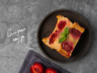 Slyvų pyragas su augaliniu pienu pagrindine nuotrauka