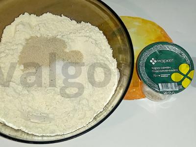 Duona su saulėgrąžų sėklomis Žingsnis 1