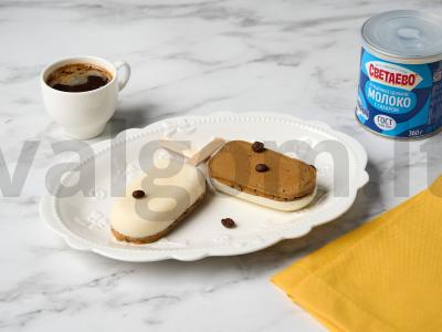 Dalgona ledai pagrindine nuotrauka