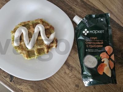 Daržovių vafliai su kiaušiniu Žingsnis 6