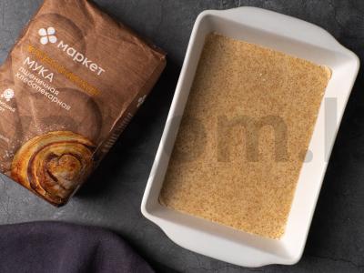 Figų ir sūrio pyragas Žingsnis 2