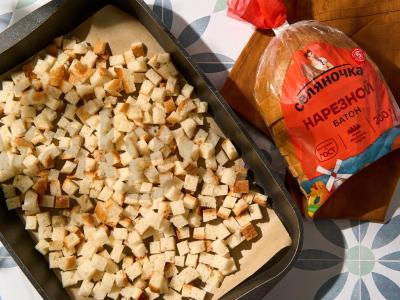 Salotos su kriauše ir feta Žingsnis 1