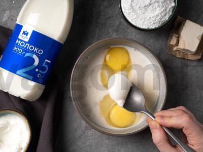 Brioche su šokoladu Žingsnis 1