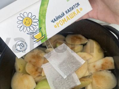 Obuolių gėrimas su ramunėlėmis Žingsnis 3