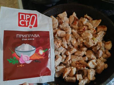 Guliašas su daržovėmis ir prieskoniais Žingsnis 4