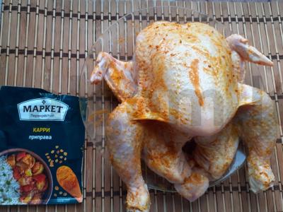 Citrininis vištienos karis Žingsnis 2