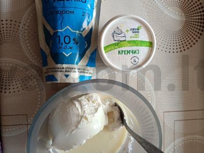 Greitas tortas su kondensuotu pienu Žingsnis 1