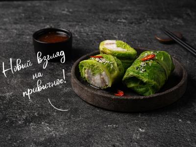 Kopūstai su plekšne pagrindine nuotrauka