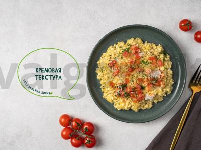 Milanietiškas risotto pagrindine nuotrauka